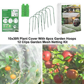 H074-003 10x30ft Plant Cover With 6pcs Garden Hoops 12 Clips Mesh Netting Kit Ue
