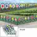 33874 Unbranded 4 Piece Tulip Border Fence Edging Set