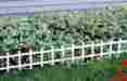 0110476 38532 Yozos Decorative Fences Cape Cod Fence Pack Of 50 Outdoor 011047385326