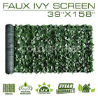 688934352800 Colourtree Artificial Hedges Faux