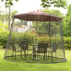 711765184644 Yamei Outdoor Garden Patio