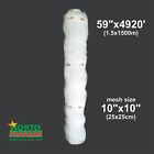 X4920 720260685235 Hortomallas Professional Grade Trellis-scrog