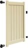 73025131 Veranda Fence Gate Privacy Pattern Water Resistant Vinyl 0040933251315