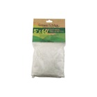 847127004616 Growers Edge Soft Mesh