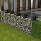 85899 Home Garden Discounts Gabion Basket Planter Raised Vegetable 829377385899