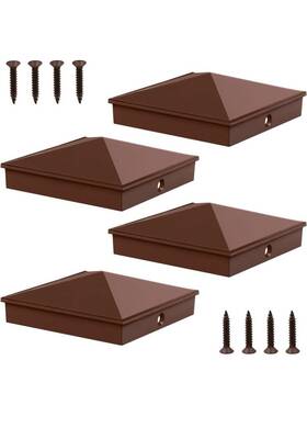 Azdele 730629992492 6x6 Aluminum Pyramid Post Caps Cover For Nominal Wood Brown 4pk