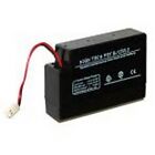 B12v-0.8 High Tech Pet Rechargeable