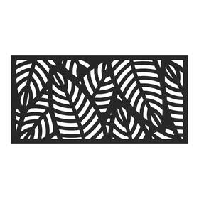 Barrette Outdoor Living 040933503582 2ftx4ft Sanibel Decorative Screen Black
