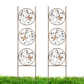 Bayn 768825175302 Set Of 2 Butterfly Metal Garden Trellis For Climbing Plants Decorative Veget