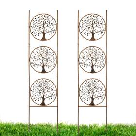 Bayn 768825175319 Set Of 2 Tree In Life Metal Garden Trellis For Climbing Plants Decorative Ve