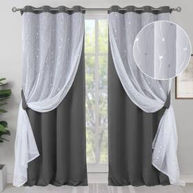 S2ld4grey5284 Bgment Dark Grey Blackout Curtains With Sheer Overlay 84 Inches Long Doub
