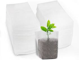 Enpoint 530230 04 Non-woven Nursery Bags 200pcs 5x6 Inch Fabric 4.7x5.9/pack Of 200 White