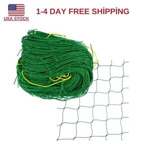 Trtd8225 Gardeningwill Garden Nylon Mesh Plant Support Trellis Netting For Flowers Fruits And Trtd8225 Gardeningwill Garden Nylon Mesh Plant Support Trellis Netting For Flowers Fruits And