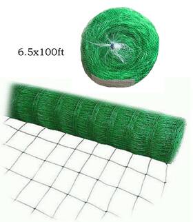Genrics Ign1245366 Heavy-duty Garden Plant Climbing Net Trellis Netting Mesh Support Fruits Veggie