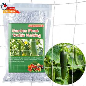 H-netting-pltre 711181716795 2 Pcs Garden Plant Trellis - Sukh 5 X 15 Ft Net Polyester Trelli