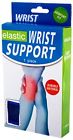 Hb856 Kole Imports Elastic Support Brace 731015185009