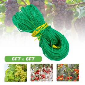 Homefancy Hf9060237gu Garden Trellis Netting For Climbing Plants - Support Mesh Fruits &vegetables