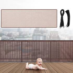 Tao-hosuly-1540 Hosuly Banister Guard 15 X 2.6 Ft Balcony Netting For Kids Brown