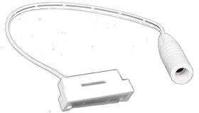 Lmt 1752-w-5k Ornamental Low Voltage Side Light -white