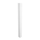 Lwpt-blank-4x84 Weatherables White Square Shaped Uv Protected Vinyl Fence 841294103738