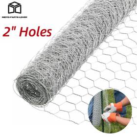 Marddpair Mp970389l 2 Inch Holes 50/150feet Galvanized Poultry Net - Metal Fencing / Chicken Wire