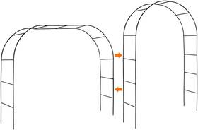 Mr.ton G005bk Garden Arch Arbors Trellis For Climbing Plants Outdoor 6-8ft Two Way Assemble
