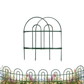 Mtb Supply 713049954271 Green Garden Border Folding Fence Lawn Yard 24 Inch X 10 Feet Pack