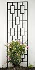 Pap-84401 Panacea Contemporary Trellis Black Yard Garden Outdoor Decor 093432844472