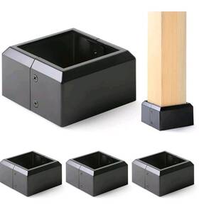 Prinfort 732122912021 4 Pcs 4x4 Aluminum Deck Post Base Cover For Railing Skirts Fence