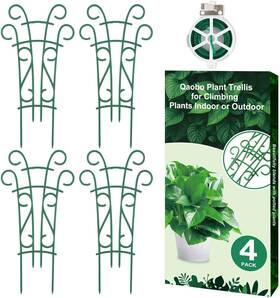 Qaobo 445042536538 4 Pack Stackable Plant Trellis For Potted Climbing Plants With Garden Wire