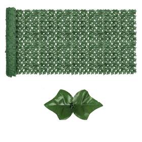 Skloopearg 1122 Artificial Ivy Privacy Fence Screen 59 Inch X118 Uv-anti Fake Leaves Plant Vine P