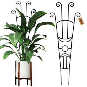 Xeeol Tpj04 32.6in Plant Trellis For Climbing Plants Indoor Expandable Large Metal