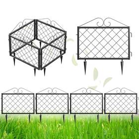 Zhongma Zm028 Decorative Metal Garden Fence Pack Of 4pcs Total 26 Inch H X 97.5 L