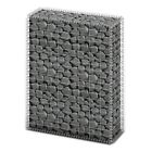 Zqe0257904561811cn Gabion Basket Wall With Lids Galvanized Wire
