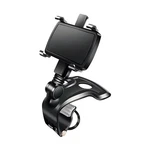 Ywdiml Car Phone Holder, 1400 Degree Rotation Vehicle Dashboard Black. Fixed Price $14.89.