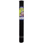 Tenax 60043989 Multi-purpose Garden Net, 3' 25', Black. Fixed Price $28.46.