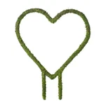 Supermoss (22242) Heart Plant Trellis - 16" X 13" Mossy Decor. Fixed Price $38.59.