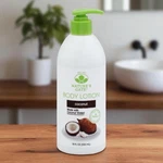 Natures Gate Body Lotion Coconut 18 Fl Oz Vegan Gluten Free Brand New Top Sealed. Fixed Price $119.99.