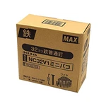 Max Yamagata-wound Wire-linked Iron Nails 10 Rolls Per Pack NC32V1 Mini Box. Fixed Price $87.27.