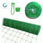 Garden Vegetable Fruit Plant Green Trellis Climbing Rattan Net Support Mesh. Fixed Price $23.64.