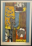 The Rise Of Rock Poster American Artifact Film By Leia Bell. Fixed Price $68.00.
