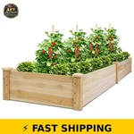Costway Wooden Vegetable Raised Garden Bed With 2 Planting Compartments. Fixed Price $105.99.