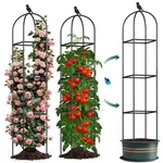 Garden Trellis 6.2 Ft Tomato Cucumber Support 2PC Obelisk Square Cages Rose. Fixed Price $51.99.