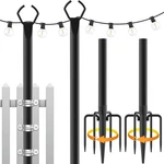 10 Ft Outdoor String Light Poles Patio Backyard, Metal Fork Stand. Fixed Price $33.14.