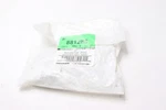 (10-PK) Hillman Black Plastic Hole Plug 0.6875" 881288. Fixed Price $10.71.