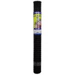 Multipurpose Net 3X25. Fixed Price $42.11.