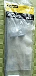 Stanley 12" Cane Bolt 53-2511 New In Package. Fixed Price $16.95.