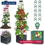 Mymulike Raised Garden Bed Tomato Planter With Trellis, 58" Cage For Clim. Fixed Price $29.67.