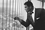 American Boxer Muhammad Ali Looks Out Over London From Top Of Post- Old Photo. Fixed Price $6.44.