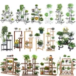 Outdoor Indoor Metal Wooden Stand Planter Flower Pot Garden Shelf Shelving. Fixed Price $31.91.